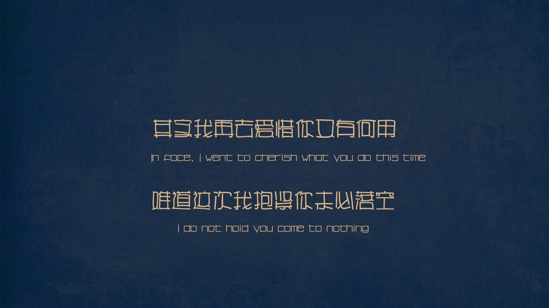 传奇的“胶着战”：那些渐入人心的经典比赛片段，胶着战是什么意思