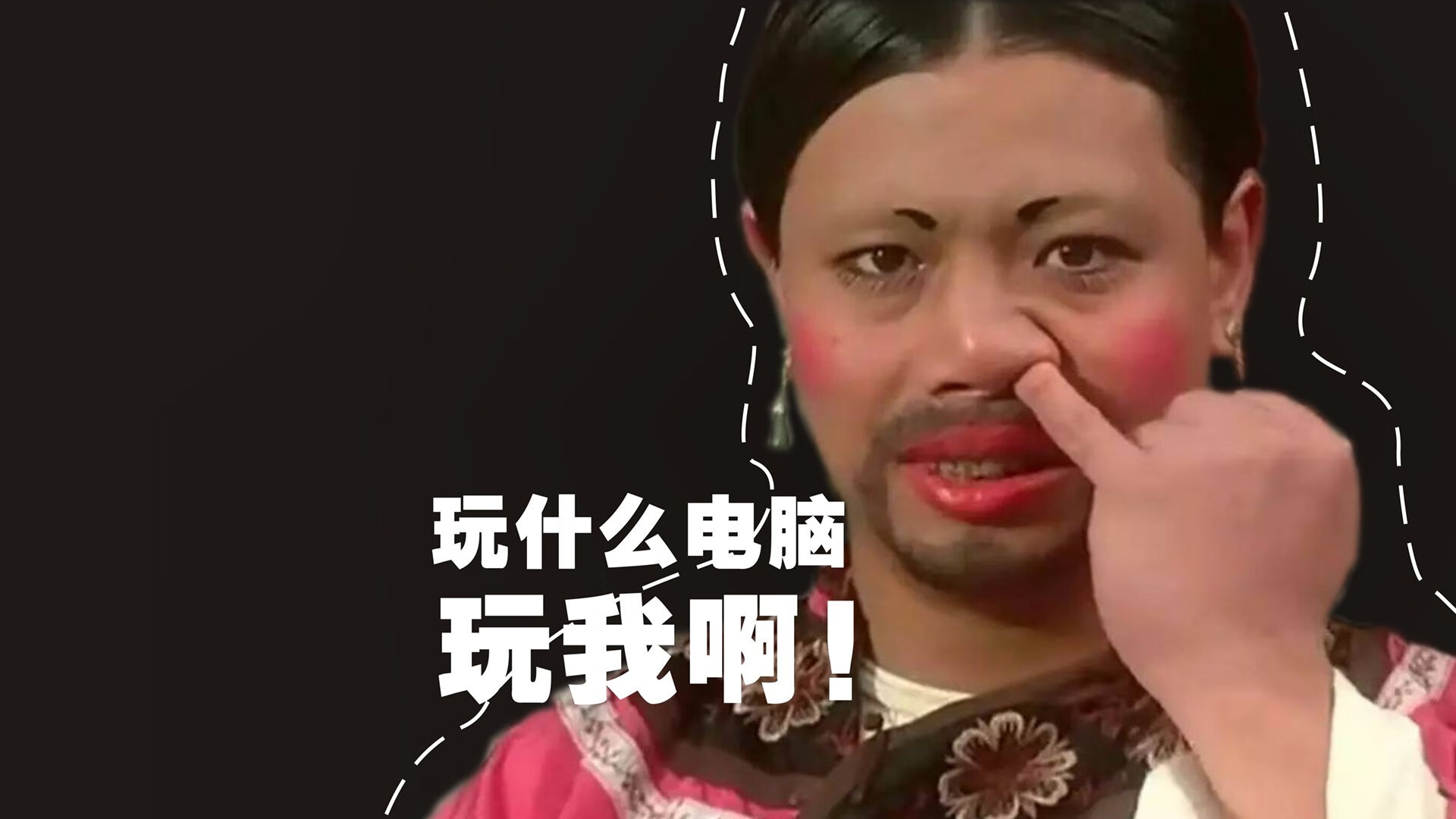 《电竞游戏中的“隐藏内容”:探索幕后奥秘》,电竞幕后干什么的